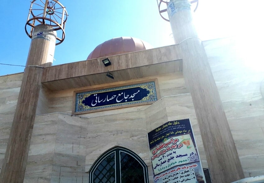 بهترین جاذبه تاریخی شهریار -روستای حصارساتی